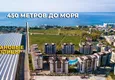 Kupić Umeblowane apartamenty 1+1 w słynnym kompleksie Orion 1 2