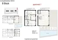 Kupuj taniej Nowy ekskluzywny projekt kompleksu mieszkaniowego klubu w Alanyi 14