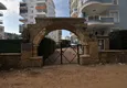 Kupić Trzypokojowe mieszkanie w Alanyi - Mahmutlar 3 