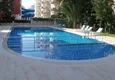 Kupić Apartament w Mahmutlarze z widokiem na morze w przytulnym kompleksie 4 