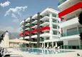 Kupić Apartament w Kestel z meblami i widokiem na morze w luksusowym kompleksie 1 