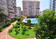 Kupić Apartament w Mahmutlarze z autorskim remontem, przeszklonymi balkonami i widokiem na morze 1 