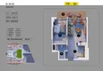 Kupuj taniej Nowy duży projekt kompleksu mieszkalnego w Antalyi - Altintash 10 