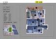 Kupuj taniej Nowy duży projekt kompleksu mieszkalnego w Antalyi - Altintash 12 