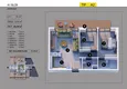 Kupuj taniej Nowy duży projekt kompleksu mieszkalnego w Antalyi - Altintash 5 