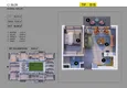 Kupuj taniej Nowy duży projekt kompleksu mieszkalnego w Antalyi - Altintash 23 