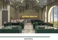 Kupić Nowy oryginalny projekt kompleksu mieszkalnego w dzielnicy Kargicak 19