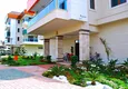 Kupić Umeblowany apartament 2+1 z przeszklonym balkonem w prestiżowym kompleksie - Oba, Alanya 18