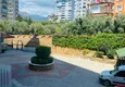 Kupić Dwupokojowe mieszkanie do wynajęcia w kompleksie z doskonałą infrastrukturą — Alanya, dzielnica Tosmur nr 5 6 