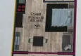 Kupuj taniej Apartament typu studio od właściciela w nowym luksusowym kompleksie premium w Mahmutlar 1 