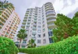 Kupić Mieszkanie 2+1 w Mahmutlar, Alanya - umeblowane, kompleks z infrastrukturą 12
