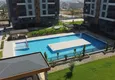 Kupić Nowy projekt inwestycyjny wielomieszkaniowego kompleksu mieszkaniowego w dzielnicy Antalya Kepez 4 