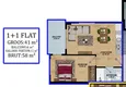 Kupuj taniej Apartament 1+1 w budowie, od inwestora w kompleksie hotelowym Avsallar — Alanya 1