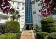 Kupić Umeblowany duplex z basenem na tarasie w Tosmur, Alanya 4