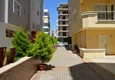 Kupić Wille premium w Alanya, Tepe Mountain District 6 