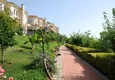 Kupić Duplex z ekskluzywnymi meblami koncepcyjnymi i luksusowymi panoramicznymi widokami — Alanya, dzielnica Mahmutlar 4