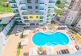Dostępny zakup Apartament z jedną sypialnią o dużej powierzchni i wysokiej jakości wykończeniach w Mahmutlar, Alanya 12