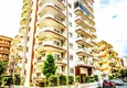 Kupić Umeblowane mieszkanie w przystępnej cenie — Alanya, dzielnica Mahmutlar, 300 metrów od morza 2