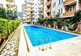 Kupić Umeblowane mieszkanie w przystępnej cenie — Alanya, dzielnica Mahmutlar, 300 metrów od morza 1