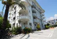 Kupić Nieruchomości w ramach obywatelstwa. Umeblowane mieszkanie w pobliżu centrum handlowego Alanium - Alanya, dzielnica Cikcilli 8