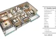 Kupuj taniej Elitarny kompleks mieszkaniowy w Antalyi, dzielnica Lara. Apartamenty premium znanej na całym świecie sieci hoteli 6
