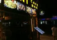 Kupić Gotowy biznes z gwarantowanym dochodem. Kawiarnia w centrum Alanya, dzielnica Damlataş 5
