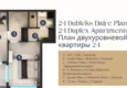 Kupuj taniej Rozpoczęcie sprzedaży! Projekt ołówkowy — kompleks komorowy w Fener, Antalya 6