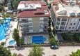 Kupić Umeblowane mieszkanie zaledwie 150 metrów od morza, dzielnica Oba — Alanya 1 