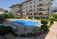 Kupić Apartament dwupoziomowy z meblami, oddzielną kuchnią i widokiem na góry — dzielnica Kestel, Alanya 1