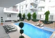 Kupić Nieruchomość na zezwolenie na pobyt! Umeblowany apartament 2+1 z widokiem na morze i góry, dzielnica Oba — Alanya 2 