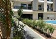 Kupić Apartament z jedną sypialnią z widokiem na góry w Alanyi, dzielnica Oba 4 