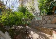 Kupić Nieruchomość na zezwolenie na pobyt w Alanyi. Apartament 2+1 w okolicy Cikcilli 14