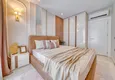 Dostępny zakup Apartament pod klucz z dwiema sypialniami w Mahmutlar w nowoczesnym kompleksie 13 