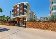 Kupić Umeblowany apartament z dwiema sypialniami w dzielnicy Oba w komfortowym kompleksie rodzinnym  2 