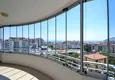 Dostępny zakup Apartament na zezwolenie na pobyt w dzielnicy Alanya - Cikcilli, z meblami i widokiem 24