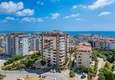 Kupić Apartament na zezwolenie na pobyt w dzielnicy Alanya - Cikcilli, z meblami i widokiem 3