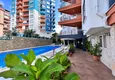 Kupić Apartament 1+1 z meblami i widokiem na góry, dzielnica Tosmur — Alanya 5 