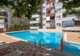 Kupić Apartament na zezwolenie na pobyt w dzielnicy Alanya - Cikcilli, z meblami i widokiem 9