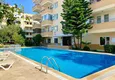 Kupić Umeblowany apartament z dwiema sypialniami w Alanya, dzielnica Mahmutlar - zaledwie 350 metrów od morza 5 