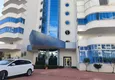 Kupić Umeblowane mieszkanie z trzema sypialniami w Mahmutlar, Alanya 12 
