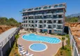 Kupić Dwupoziomowy penthouse 2+1 z nowymi meblami i widokiem na góry w Oba, Alanya 1 