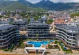 Kupić Elegancki kompleks mieszkaniowy premium w Oba, Alanya 1 