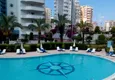 Kupić Umeblowane mieszkanie z trzema sypialniami w Mahmutlar, Alanya 4 
