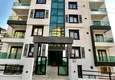 Kupić Apartament 1+1 od właściciela z meblami w przytulnym kompleksie — Alanya, dzielnica Tosmur 7