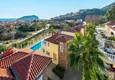 Kupić Umeblowana willa 3+1 w Alanyi, ze spektakularnymi panoramicznymi widokami - górska okolica Tepe 8 