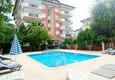 Kupić Przytulny apartament 2+1 umeblowany w okolicy Oba - bezpośrednio od właściciela 3 