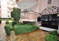 Kupić Trzypokojowe mieszkanie pod klucz - nowe meble, odnowione, Alanya, dzielnica Oba 13 