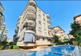 Kupić Trzypokojowe mieszkanie pod klucz - nowe meble, odnowione, Alanya, dzielnica Oba 7 