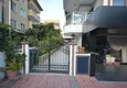Kupić Przytulne umeblowane mieszkanie 2+1 350 metrów od morza - dzielnica Oba, Alanya 4