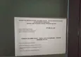 Kupić Umeblowane mieszkanie 1+1 w nowoczesnym kompleksie - wynajem długoterminowy w Avsallar nr 31 28